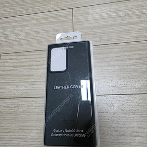 갤럭시 노트20 울트라 정품 가죽케이스