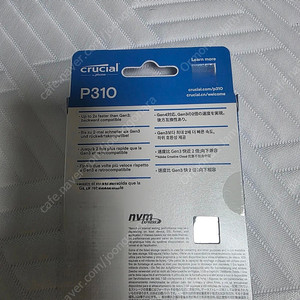 Crucial P310 4TB SSD