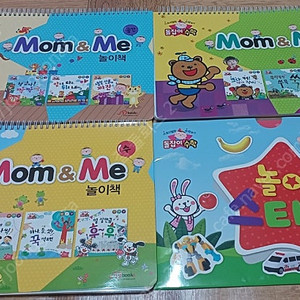 돌잡이 수학 한글 놀이책 Peek-a-book 피카북