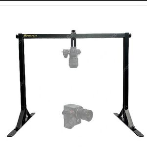 Glide Gear OH 100 Adjustable Overhead Camera Platform