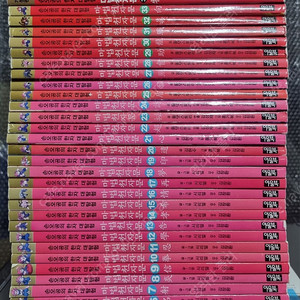 마법천자문 1~40(37x)택포