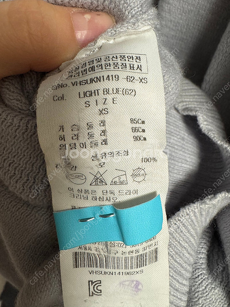 [택포] 비비안웨스트우드 모100% 원피스 팝니다.--4