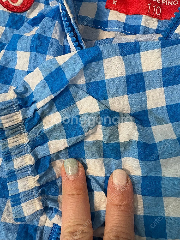 베베드피노 상하의 키즈 110--3