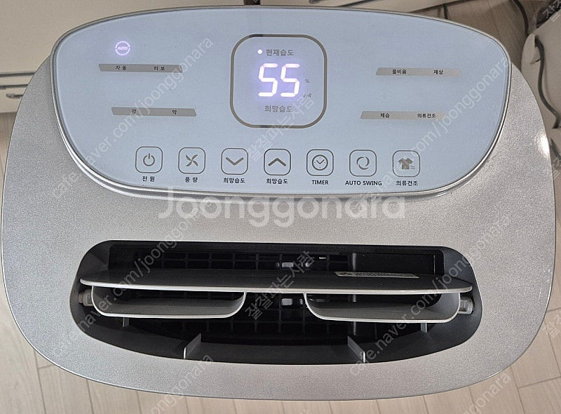 CDH-1508Q 캐리어 제습기--4