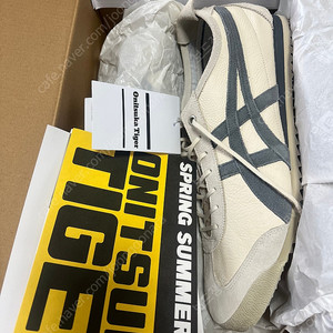 오니츠카 멕시코66 SD 메트로폴리스 300