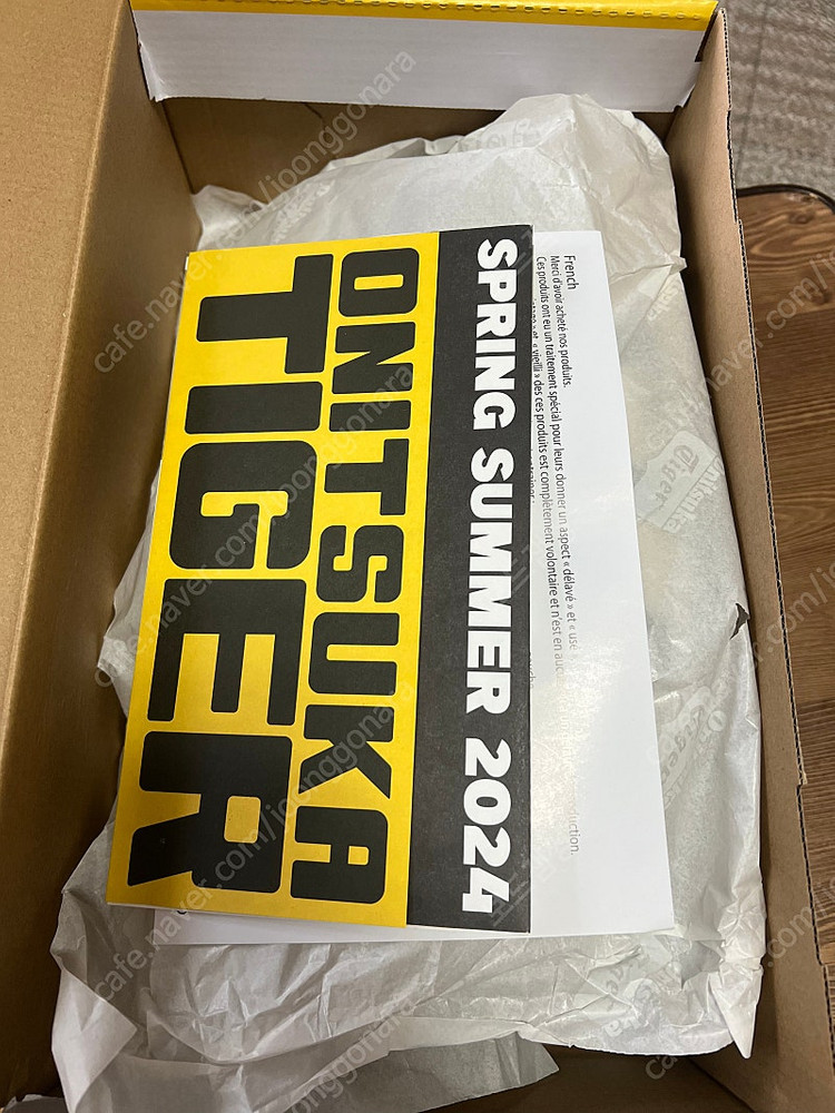 오니츠카 멕시코66 SD 메트로폴리스 300--3