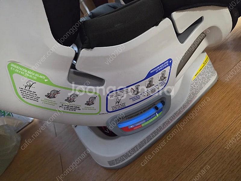 브라이텍스 카시트 isofix 가능--1