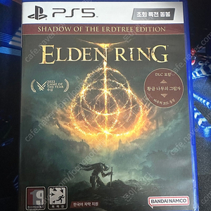 PS5 엘든링 상태최상품