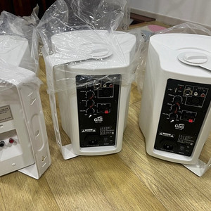 GNS GEP-208 액티브모니터스피커