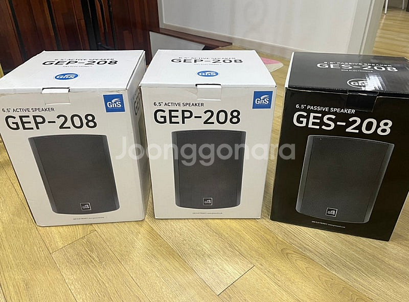 GNS GEP-208 액티브모니터스피커--2