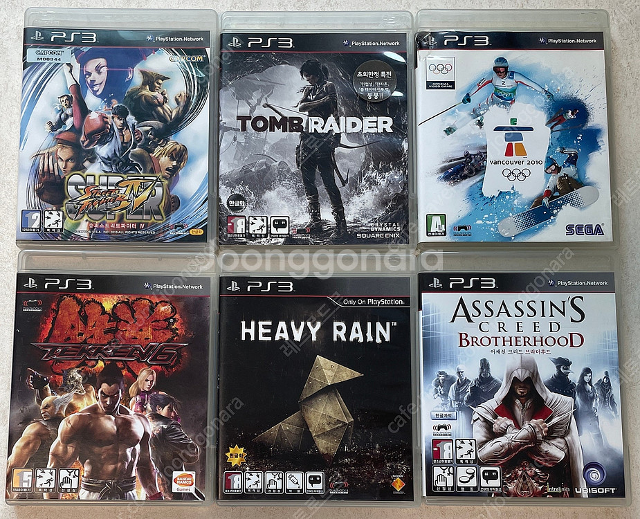 (가격인하) PS3, PS2, PS1 플레이스테이션 게...--1