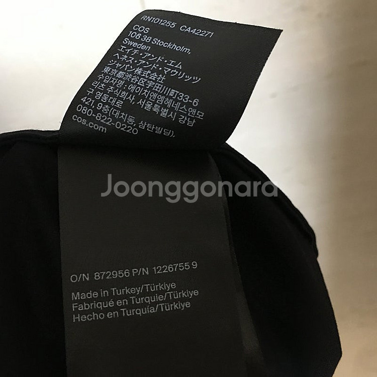 COS 코스 원피스 오버사이즈 헴드 칼라 드레스 원피스...--5