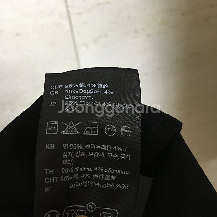 COS 코스 원피스 오버사이즈 헴드 칼라 드레스 원피스...--6