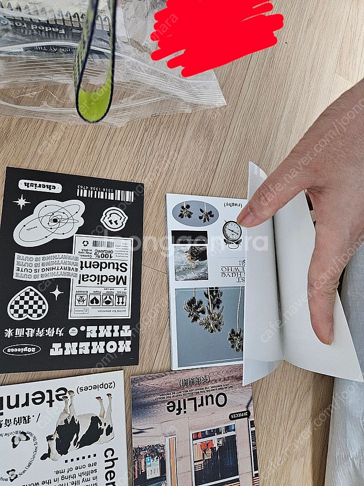 감성 다꾸 일괄--5