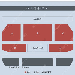 2025 <박은태 콘서트> 티켓 양도 The Curtain Act One