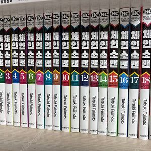 체인소맨 만화책 1-19