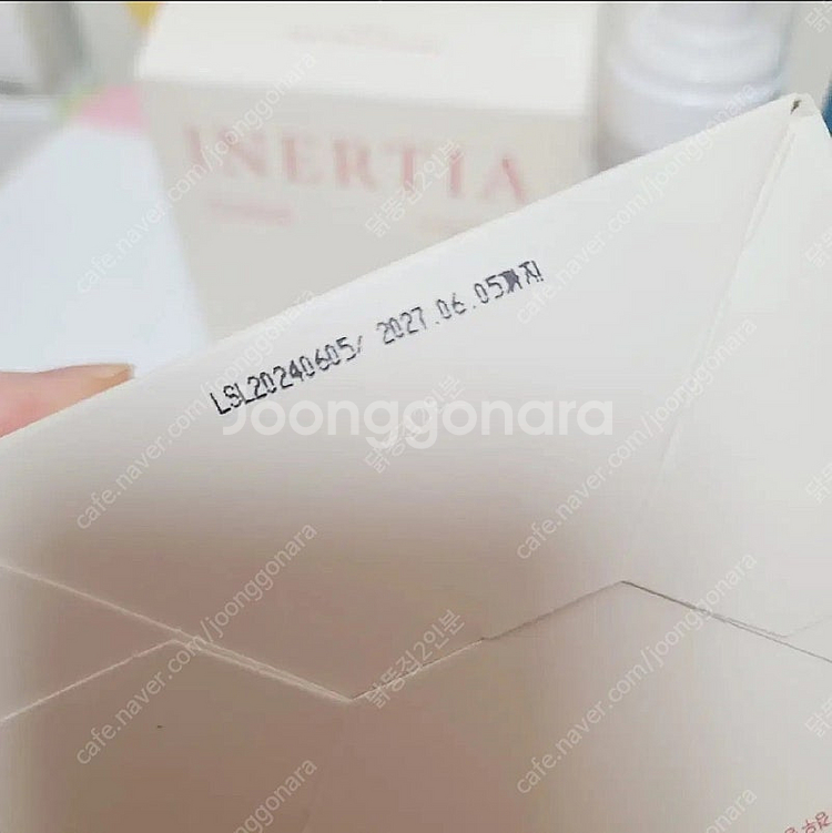 이너시아 생리대 여성청결제--3