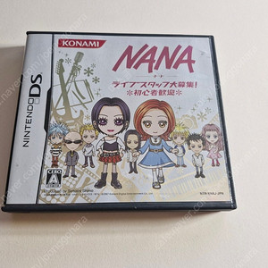 닌텐도 DS NANA 라이브 스태프 대모집