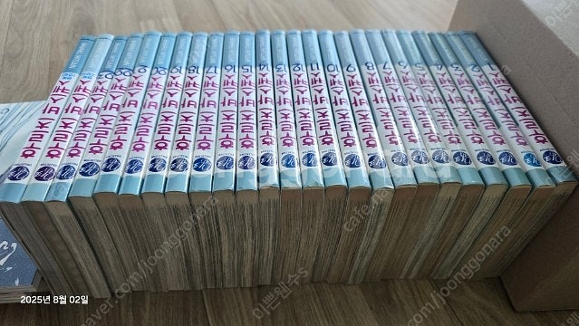 후르츠바스켓 팬북포함 전권--0