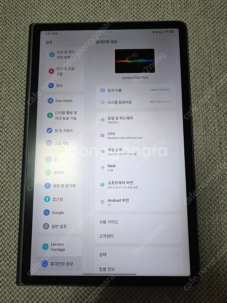 레노버탭 플러스 256 국내정발 팝니다.--1
