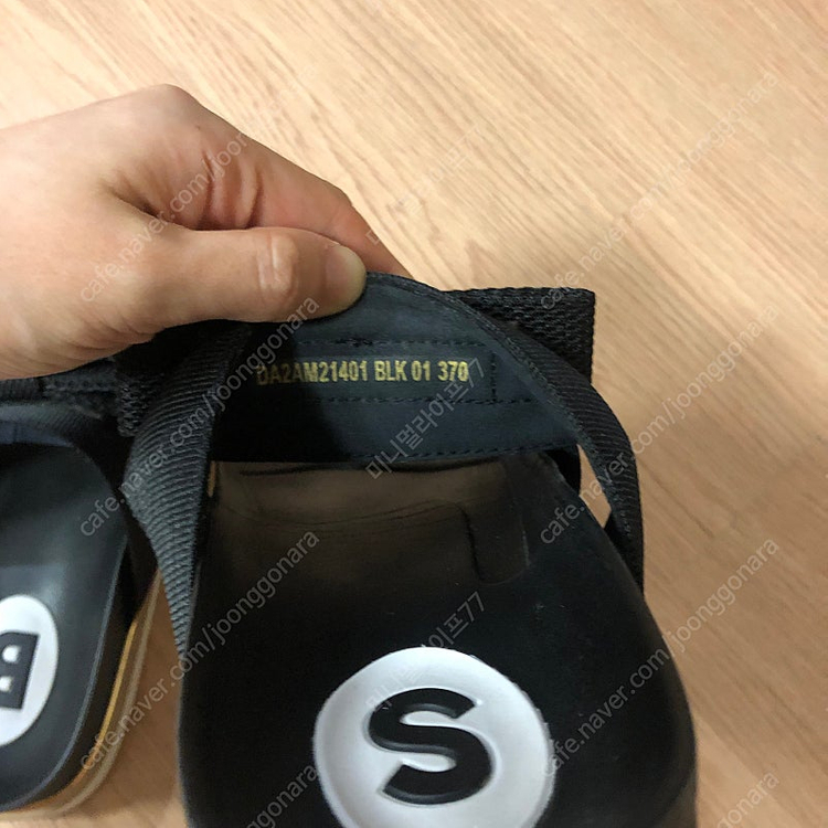 슈콤마보니 리본 샌들 240 슬리퍼 여행룩 휴가룩 370--3