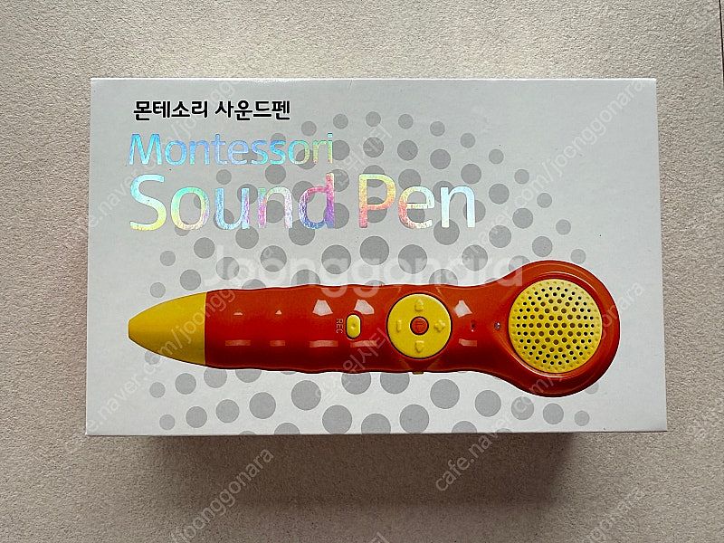 몬테소리 사운드펜--1