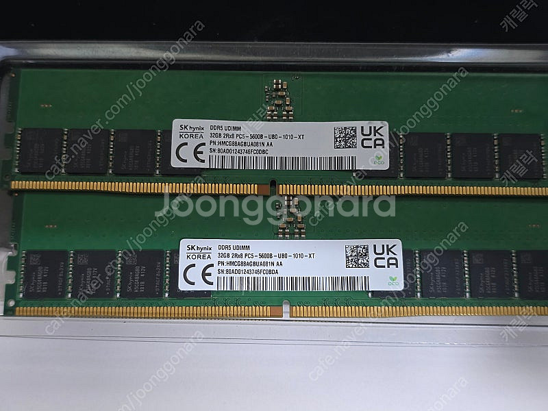 SK하이닉스 DDR5-5600 A다이 언락 64GB (...--0