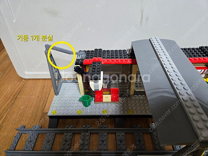 (가격내림) <정품> 레고 60050 레고 시티 기차역...--3