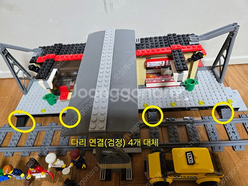 (가격내림) <정품> 레고 60050 레고 시티 기차역...--4