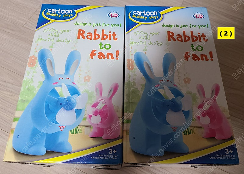 USB 휴대용 미니 (소형) 탁상용 선풍기 이미지