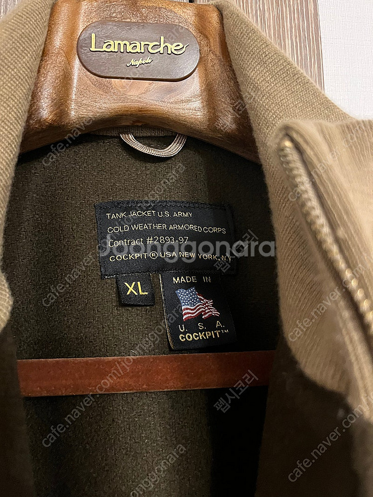 라마르쉐 콕핏USA 블루종 점퍼 XL사이즈--1