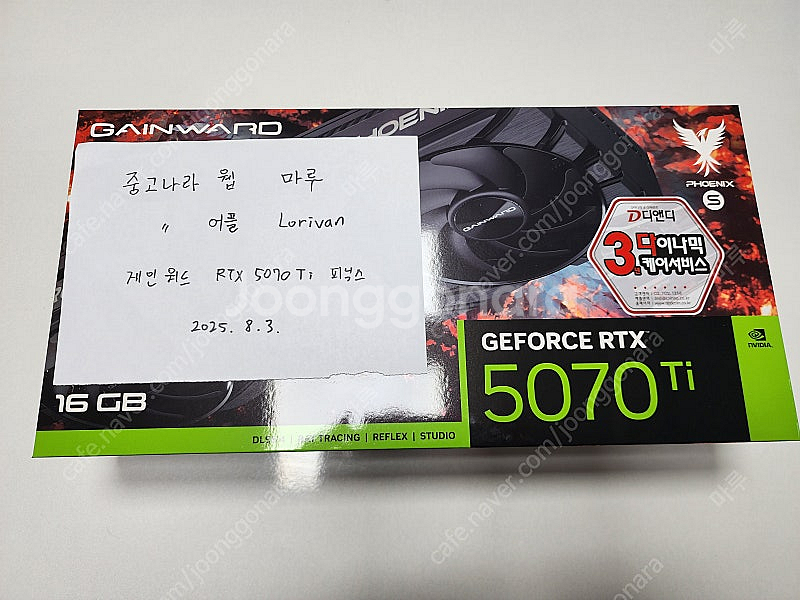 게인워드 RTX 5070 Ti 피닉스-S 그래픽카드 미--0