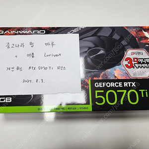 게인워드 RTX 5070 Ti 피닉스-S 그래픽카드 미