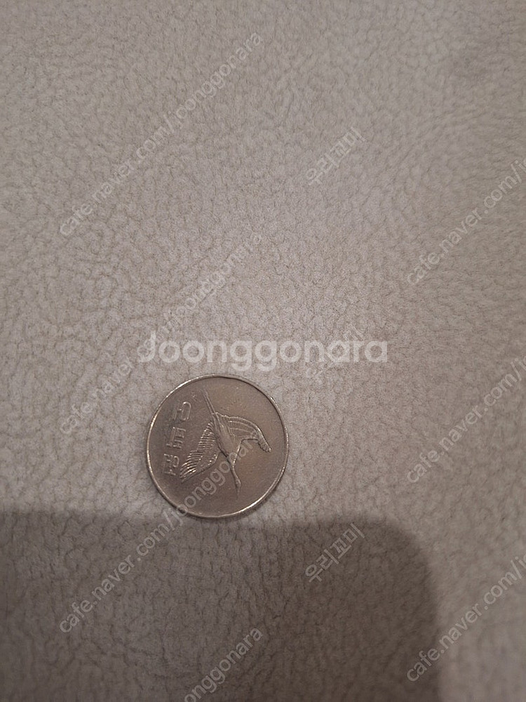 희귀동전 1987년도 500짜리 동전 팝니다--1