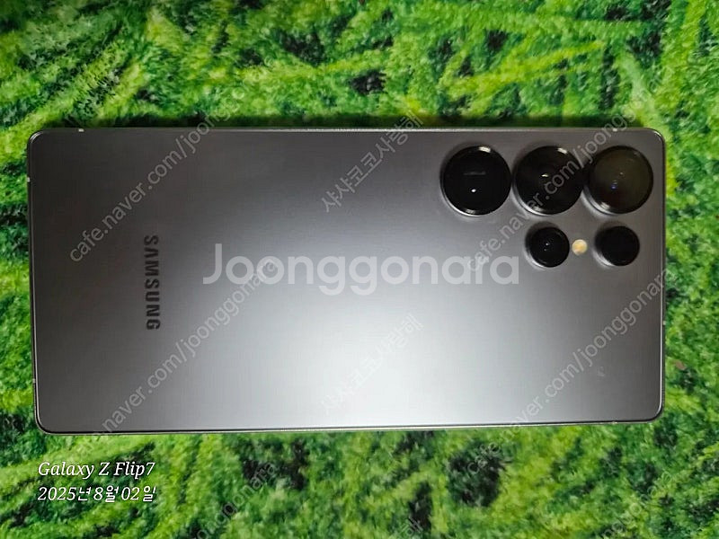 새벽급처!!! 갤럭시S25울트라 자급제 1tb 12gb...--0