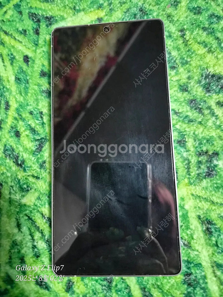 새벽급처!!! 갤럭시S25울트라 자급제 1tb 12gb...--1