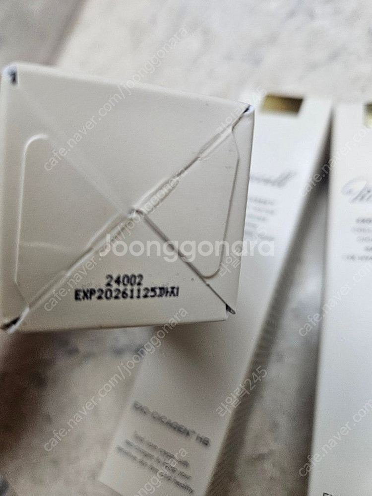 리뉴얼제품)로로셀 엑소시카겐 크림 하나네집--1