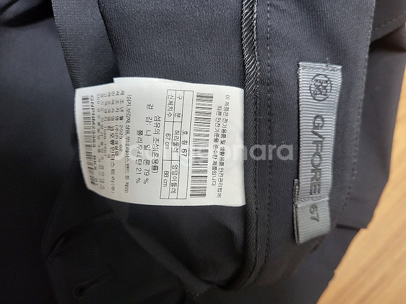 지포어 바지 67--3