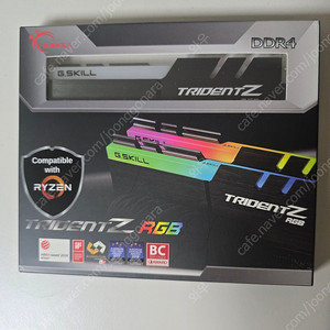 지스킬 rgd ddr4 3200mhz 8g x 2