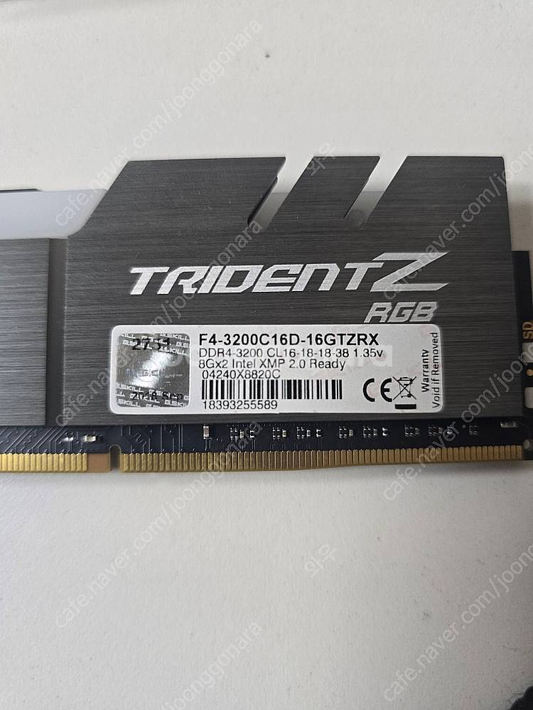 지스킬 rgd ddr4 3200mhz 8g x 2--2