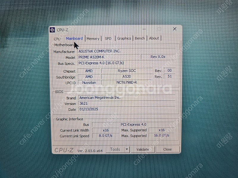라이젠5 5600g 본체 판매합니다--2