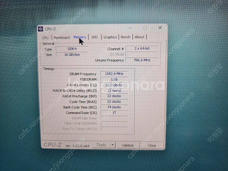 라이젠5 5600g 본체 판매합니다--3