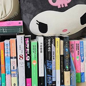 추리 에세이 신간베스트셀러포함 여러권