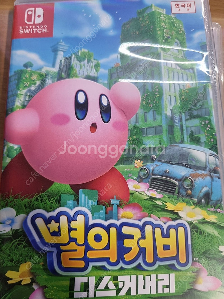 마인그래프트 실드 아르세우스 다이아몬드 피카츄 바이올렛--2