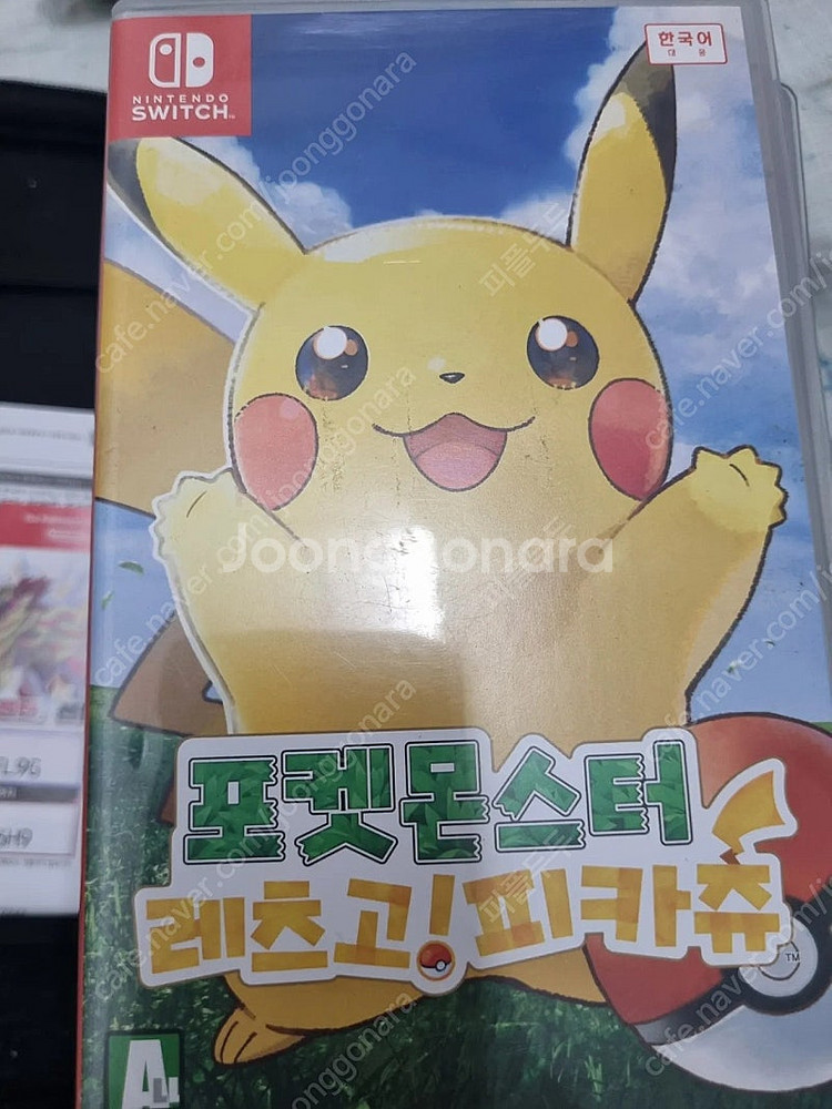 마인그래프트 실드 아르세우스 다이아몬드 피카츄 바이올렛--6