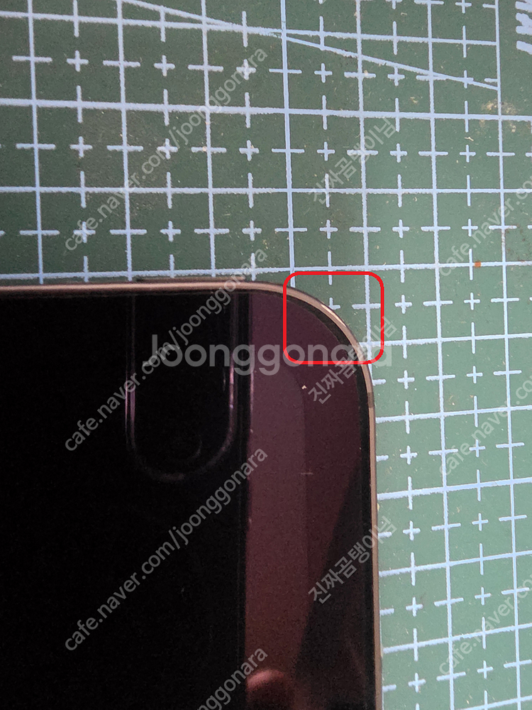 아이패드 프로 13 M4 256GB WIfi 스그+애플...--2
