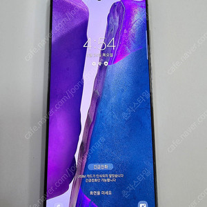 갤럭시노트20 256GB 수원인근 집앞까지 가져다드림