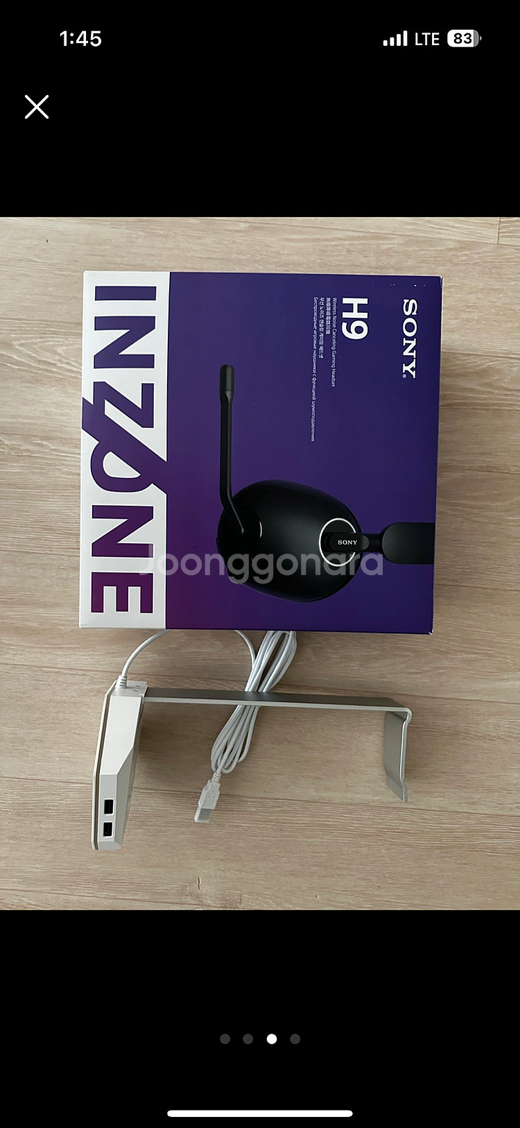 인존 h9 해드셋 팝니다 (상태 굿)--0