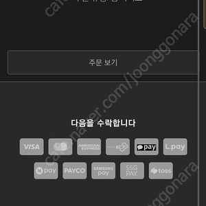 발렌시아가 백팩 급처합니다