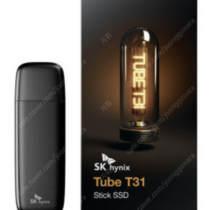 sk하이닉스 tube t31 외장ssd 1tb 구매합니다.